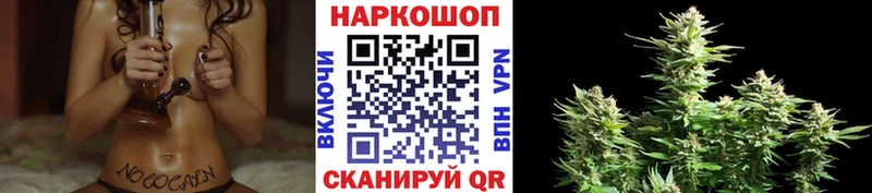 Купить наркотик аптеки Сухиничи Конопля  Амфетамин  Гашиш  Codein  СОЛЬ 