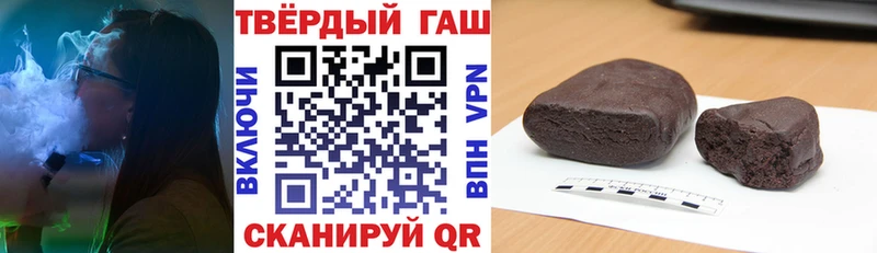 KRAKEN tor  Сухиничи  ГАШИШ 40% ТГК  где купить наркоту 