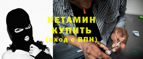 индика Белоозёрский