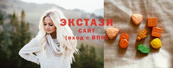 индика Белоозёрский