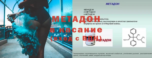 индика Белоозёрский