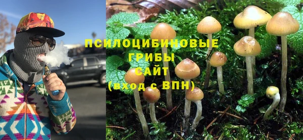 меф VHQ Белокуриха