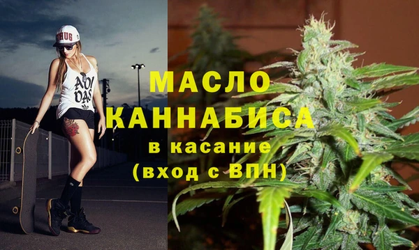 индика Белоозёрский
