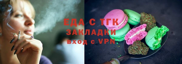 индика Белоозёрский