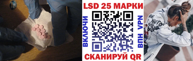 ЛСД экстази ecstasy  купить наркоту  Сухиничи 