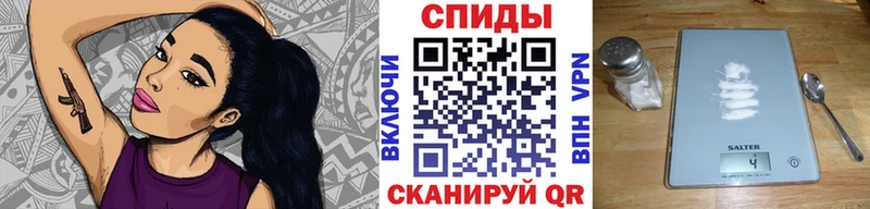 наркотики Сухиничи Метамфетамин винт