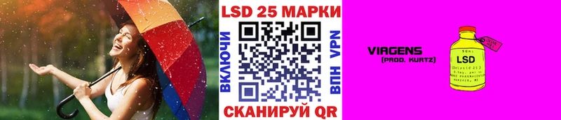 Наркотические марки 1,5мг Сухиничи