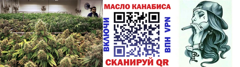 Дистиллят ТГК вейп  Сухиничи 