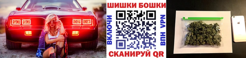 Канабис LSD WEED  Сухиничи 